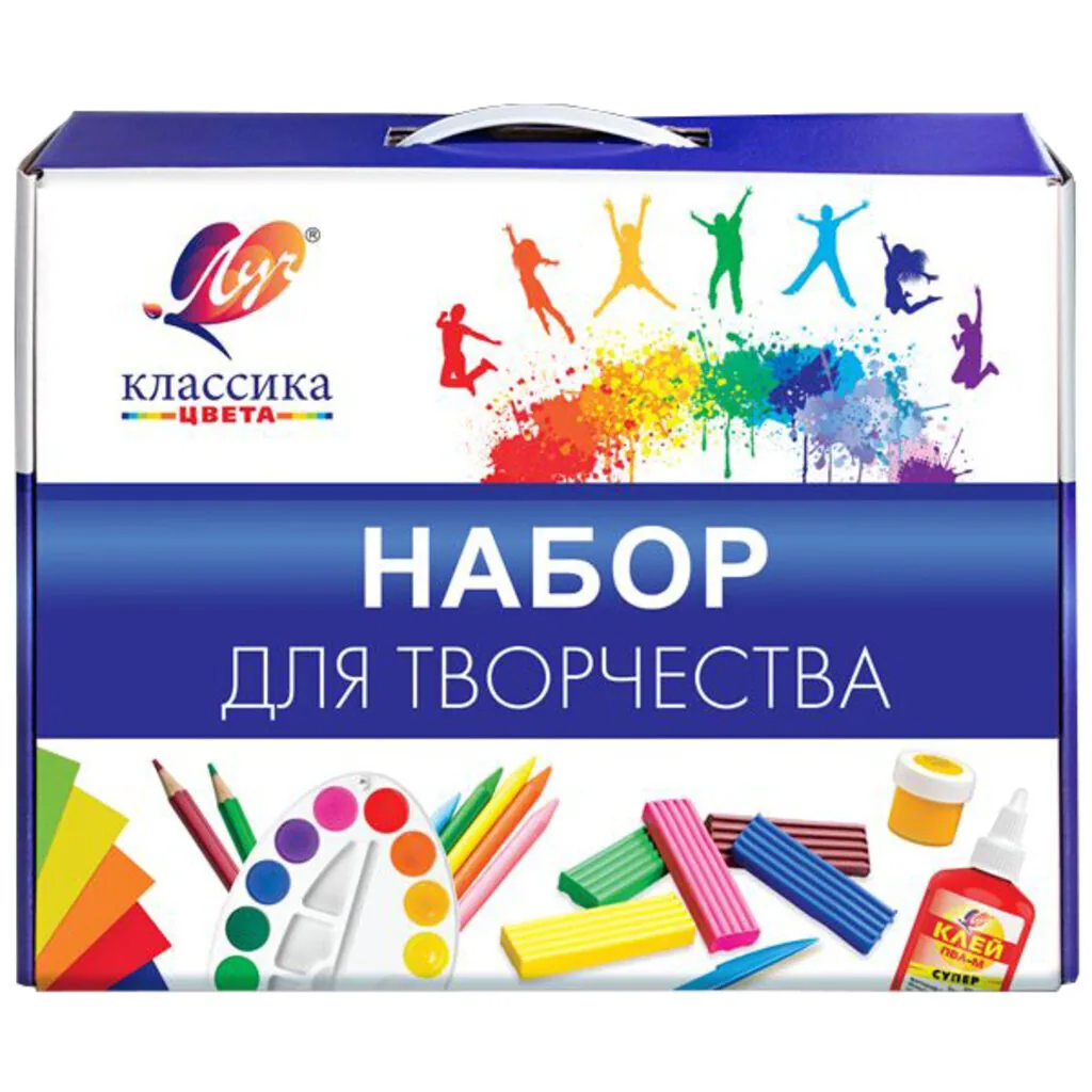 Набор д/рисования  14пр. "Классика цвета" в картон. чемодане с ручкой