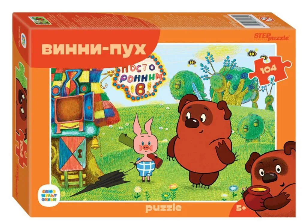 Пазлы  104 элемента  230*330мм.  "Винни Пух" Союзмультфильм