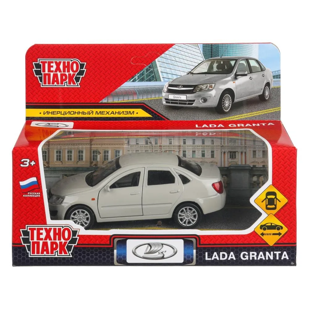 Машинка метал. 11,5 см "LADA granta" двери, инерц. мех., серебристый