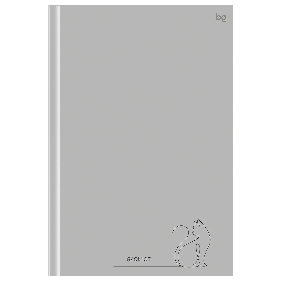 Бизнес-блокнот А5, 80л., евроформат, BG "В одном движении", soft-touch ламинация