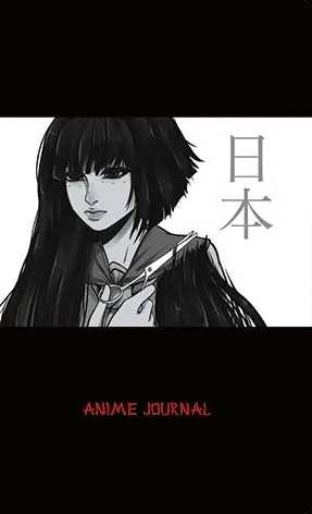 Записная книжка А5  80л. 7БЦ "Аниме 7" мат.лам., выб.УФ-лак