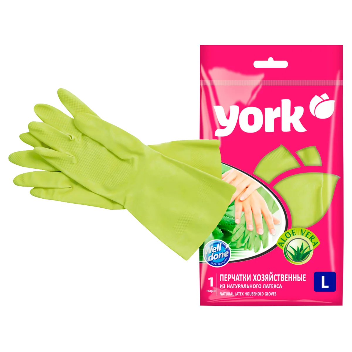 Перчатки резиновые York с экстрактом Алоэ, с хлопковым напылением, разм. L