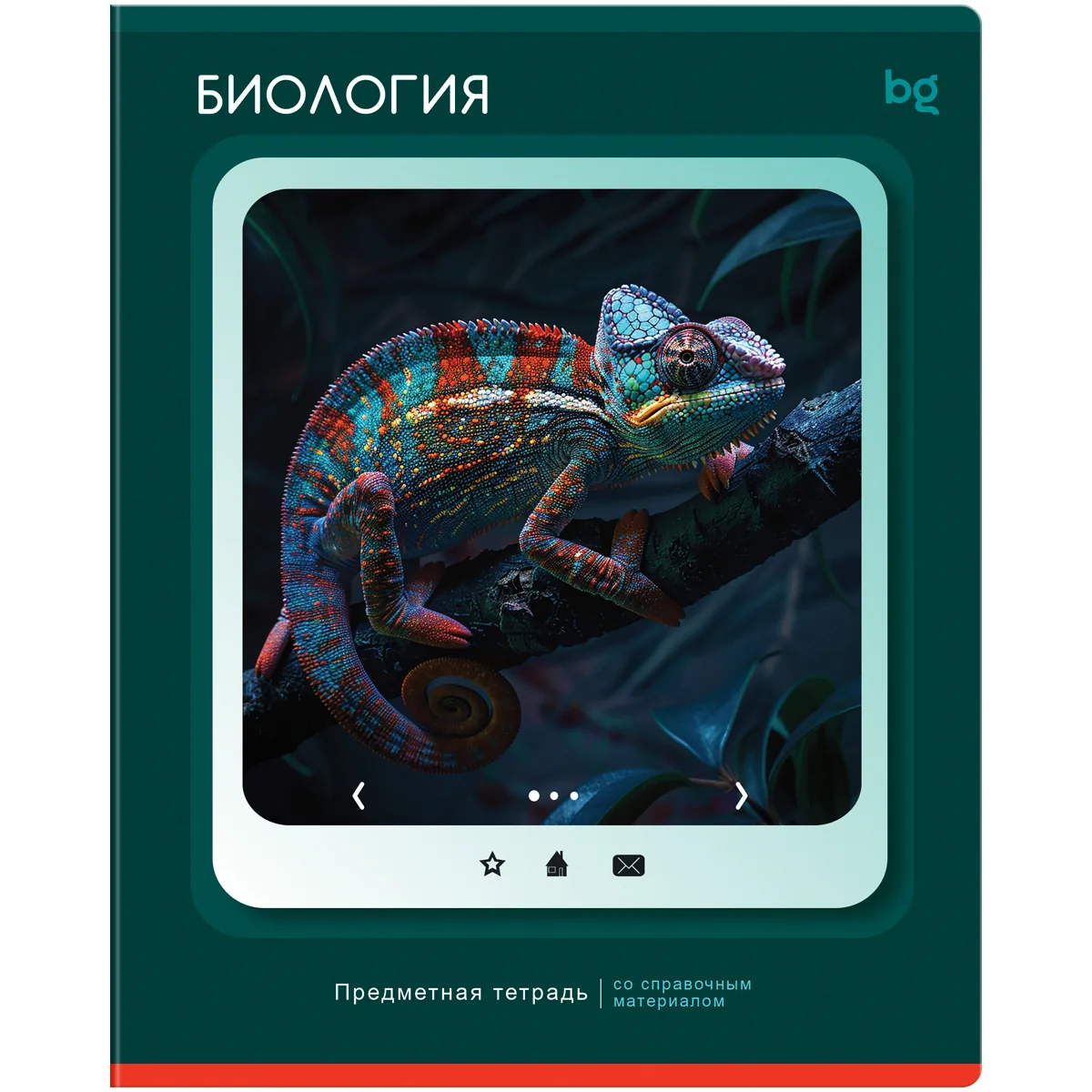 Тетрадь предметная 48л., BG "Научная лента" - Биология