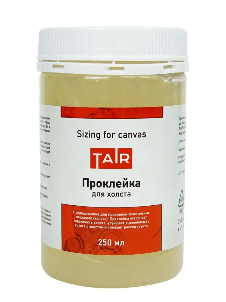 Проклейка для холста "Таир" 250мл