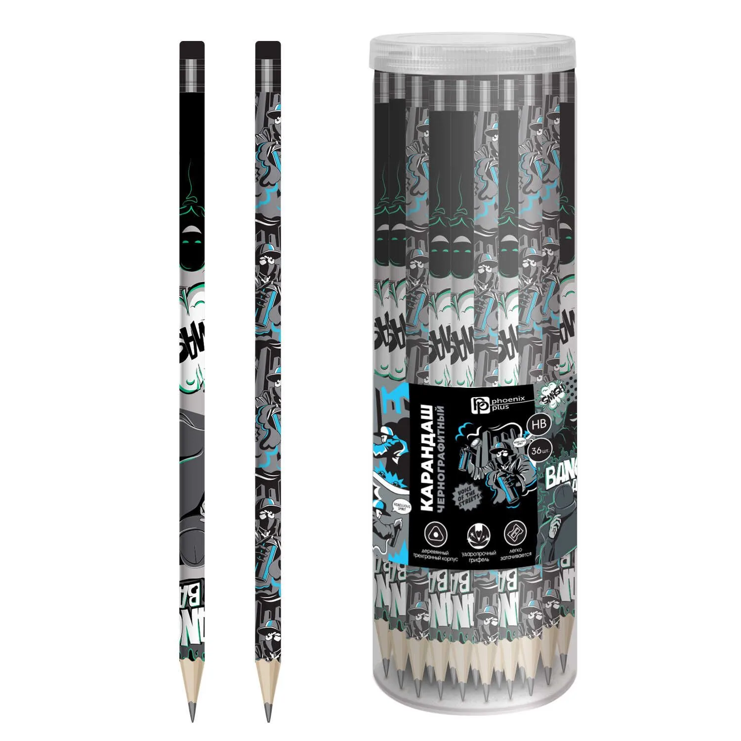 Карандаш ч/гр "Бунтарский дух" ластик, НВ