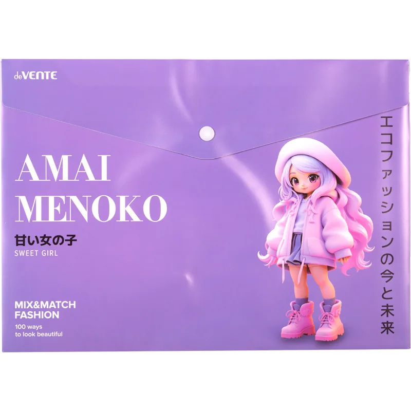 Конверт на кнопке  с рисунком А4 Amai Menoko, 0,18мм, непрозрачная