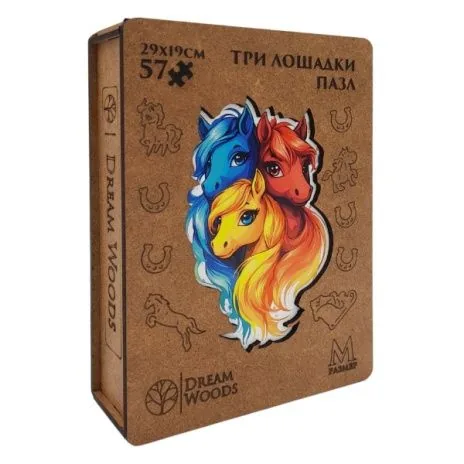 Пазл-копилка фигурные 64 элементов 280*180мм "Три Лошадки"