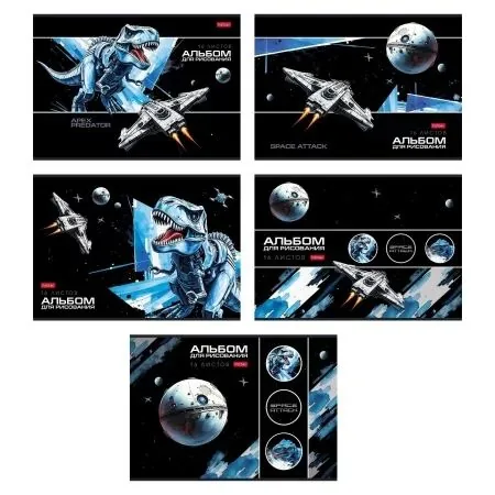 Альбом А4 16л скоба "Dino Space" пл. 100 гр/м, 5диз.в блоке, выб.лак.*