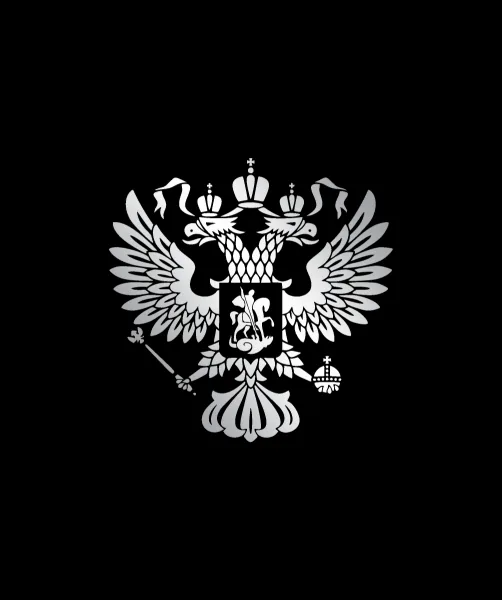 Тетрадь А5  96л кл. ПЗБМ "Россия" твин-лак