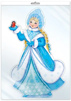 Плакат фигурный 50*35см "Снегурочка"