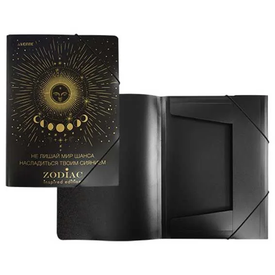 Папка на резинке А4 0,40мм deVENTE. Zodiac" тиснение фольгой