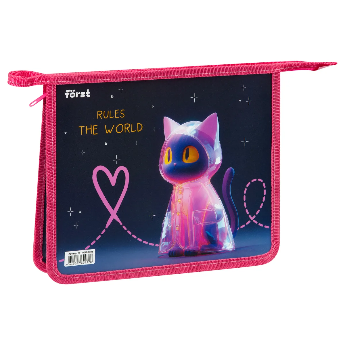 Папка для тетрадей 1 отделение, А5, Först  "The Star Cat" (Звездный кот), пластик, на молнии