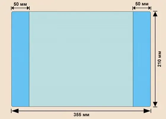 Обложка для тетрадей и дневн. (210*355) ПВХ 110мкм прозр.