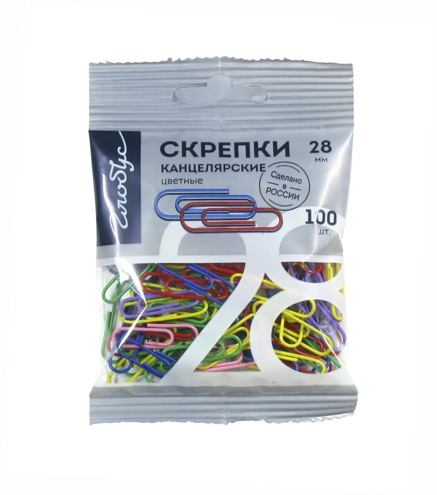 Скрепки 28мм - 100шт. цветные, пакет