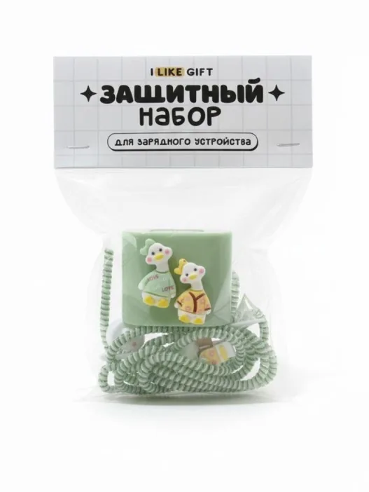 Защитный набор для зарядного устройства "Ducks" 5 предметов
