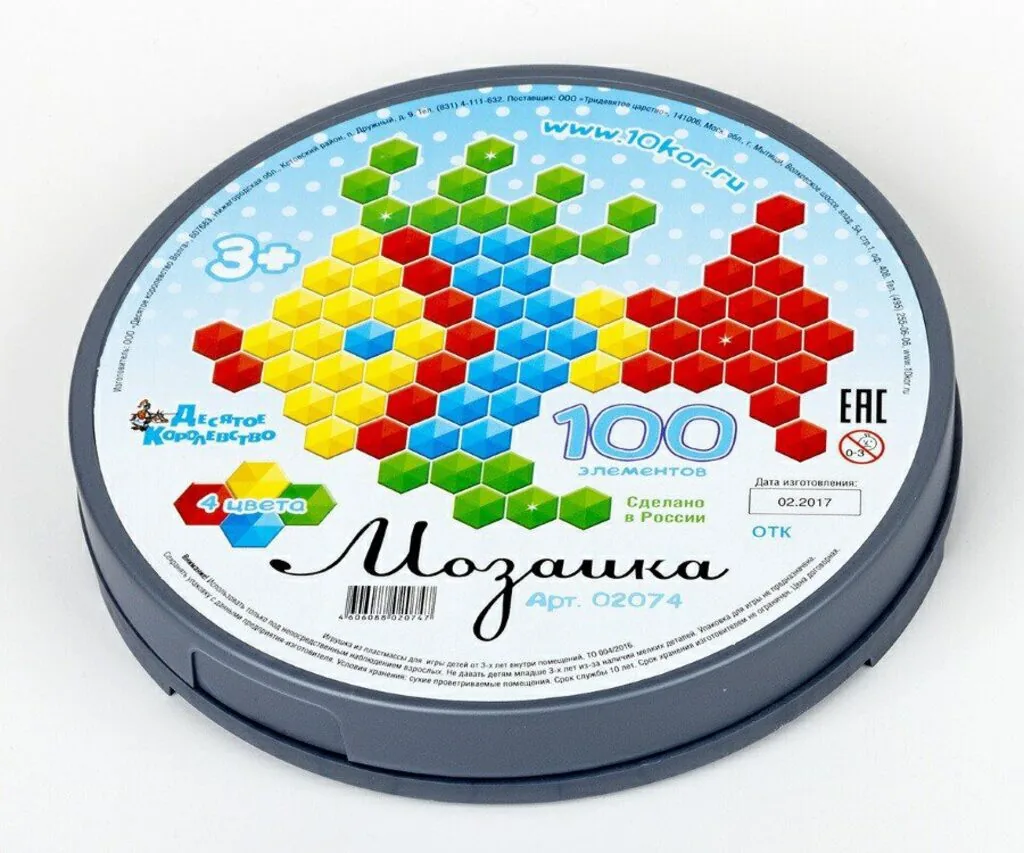 Мозаика 100 шт.