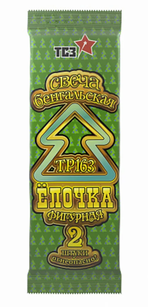 Бенгальские огни 2шт/уп  240мм "Елочка" 30сек
