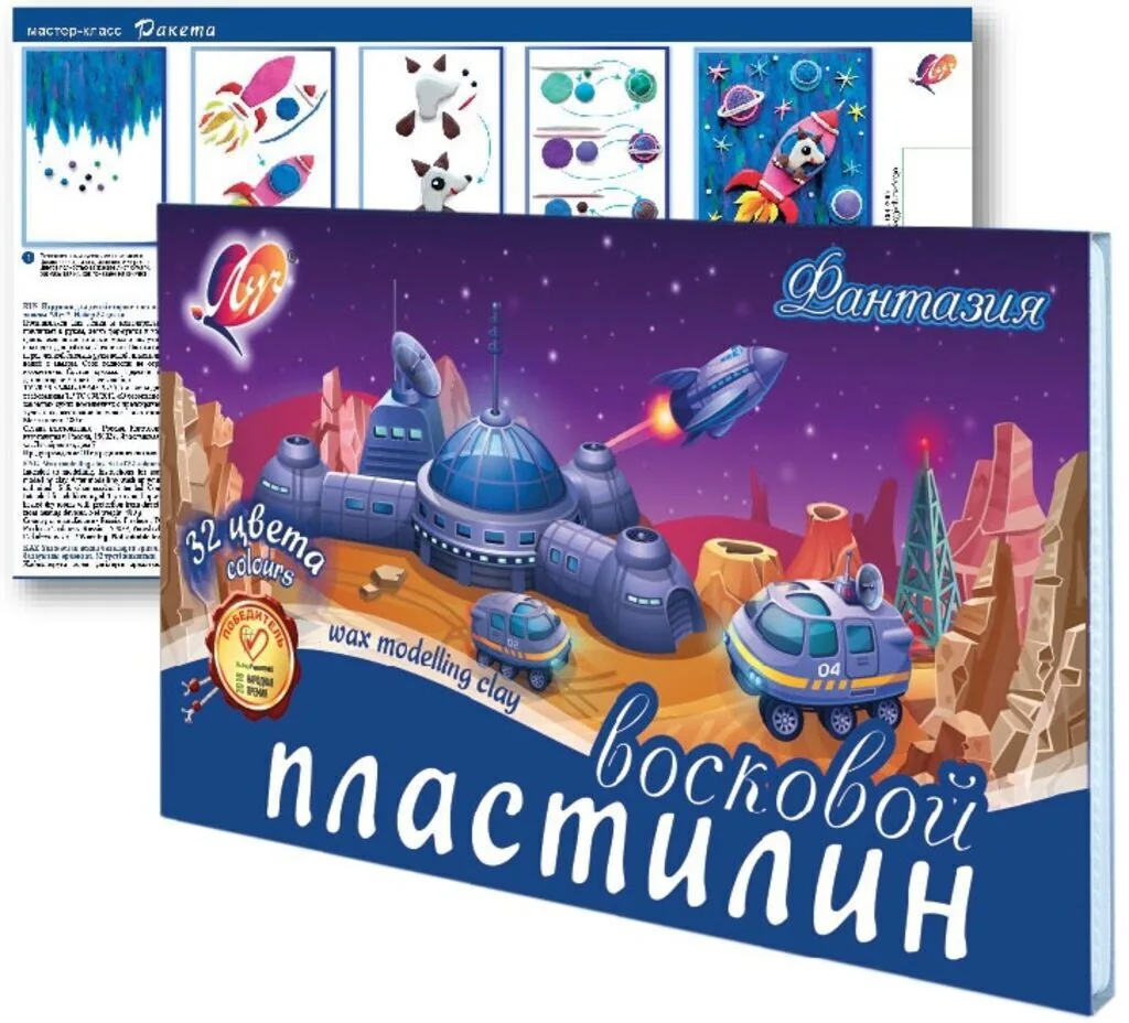 Пластилин 32цв 475гр. Фантазия, восковой, со стеком, карт.упак.