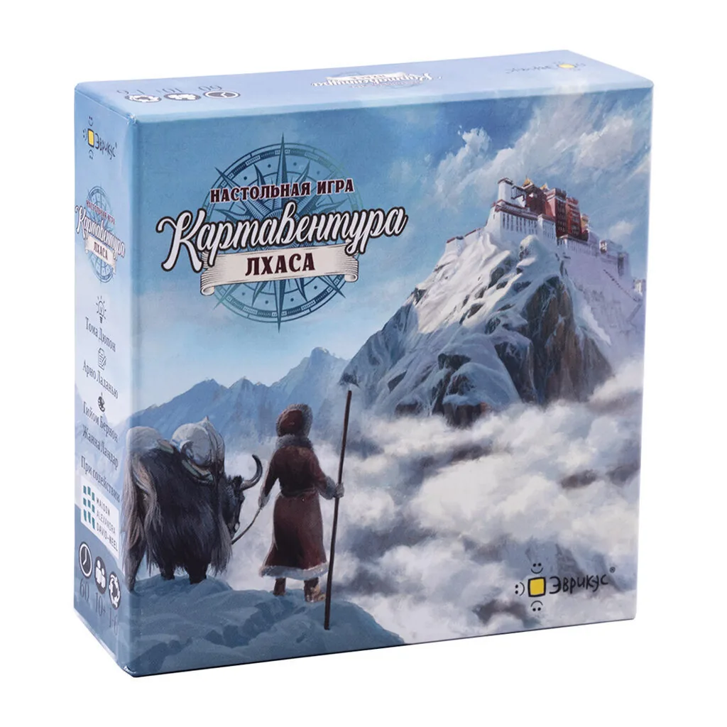 Игра настольная "Картавентура Лхаса" детектив 14+