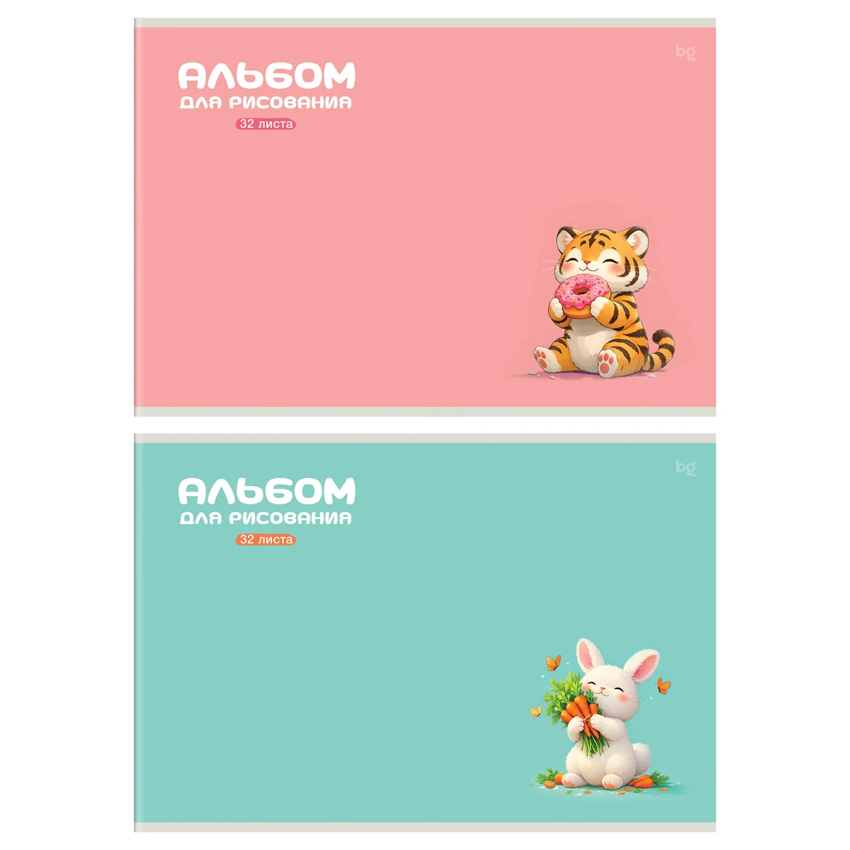 Альбом для рисования 32л., А4, на скрепке BG "Для девочек", эконом