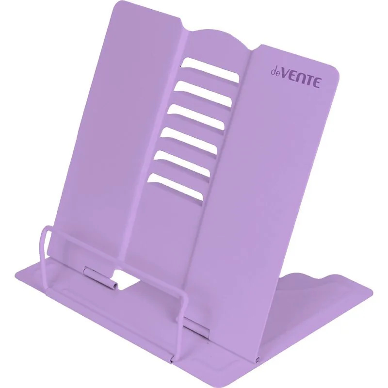 Подставка для книг "School Lilac" 20*19см полностью металл