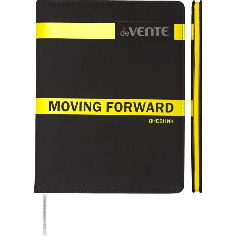 Дневник универсальн. обл. кожзам, тв.пер. "Moving Forward. Yellow", аппликац.,48л,ляссе
