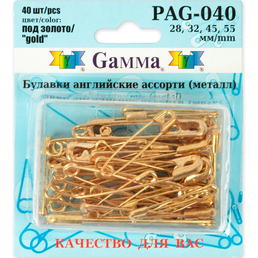 Булавки английские, метал. размер  28мм, 32мм, 45мм, 55мм, 40шт. золото