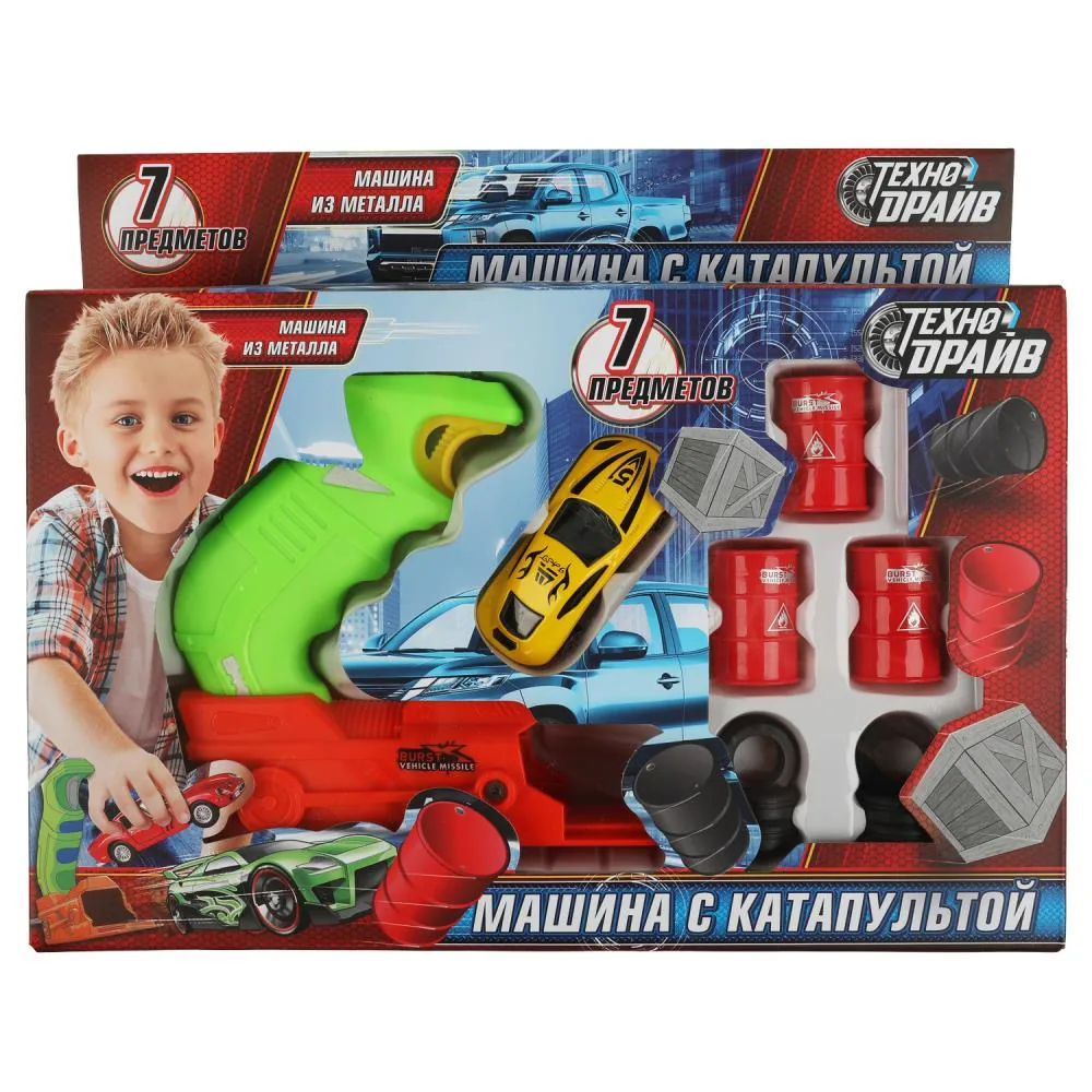 Машинка с катапультой 29*18см 7 предм.