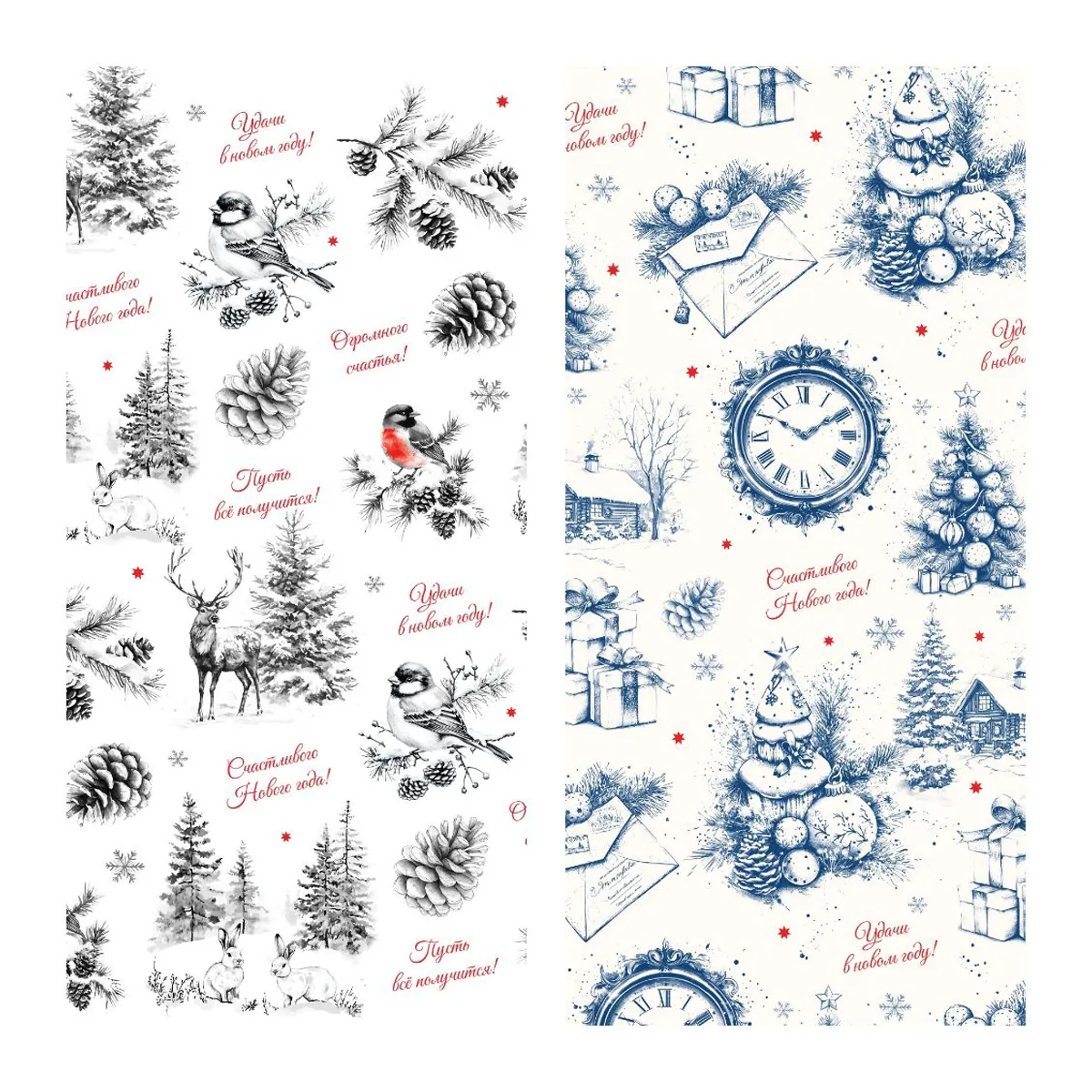 Упаковочная бумага глянц. 70*100см, MESHU "Christmas Eve", 80г/м2, ассорти 2 дизайна