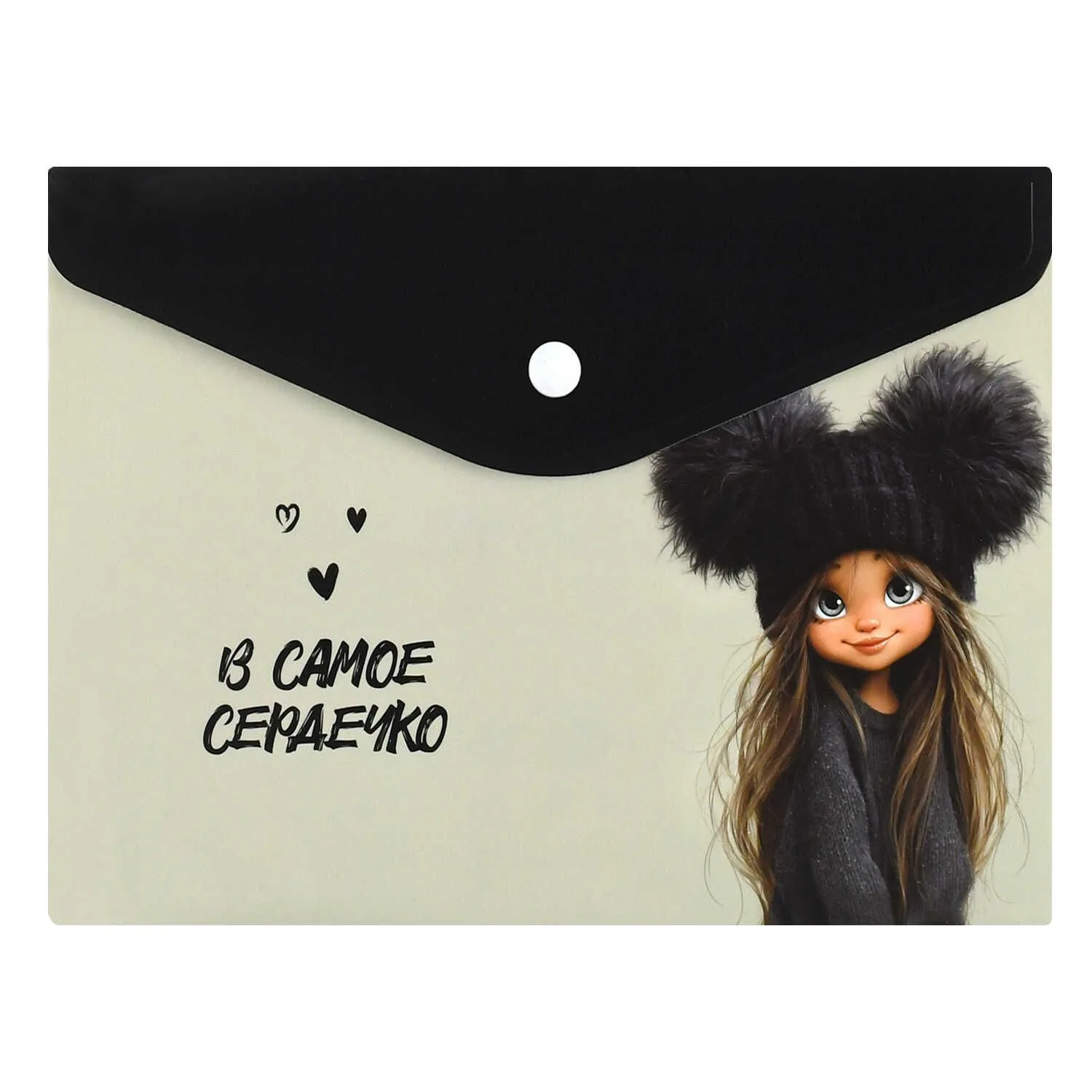 Конверт на кнопке  с рисунком А5 (240*170мм) "Девчонка в шапке" УФ-печать