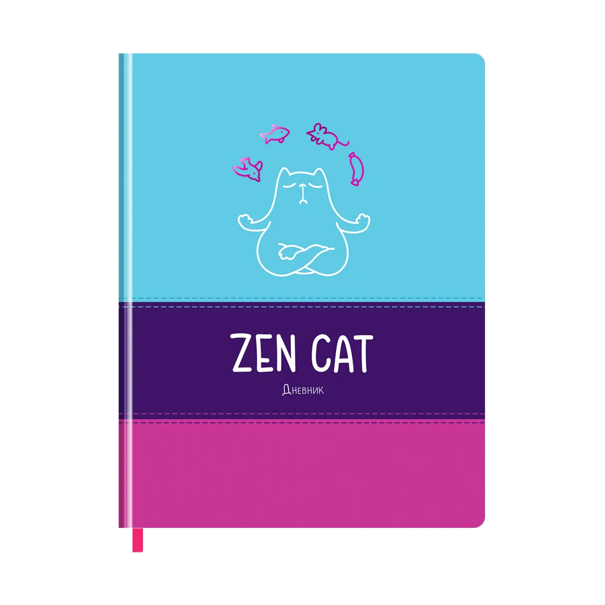 УЦЕНКА - Дневник 1-11 кл. 48л. (твердый) BG "Zen cat", комбинированная иск. кожа, полноцветная печать, тиснение фольгой, ляссе (осн 345183)