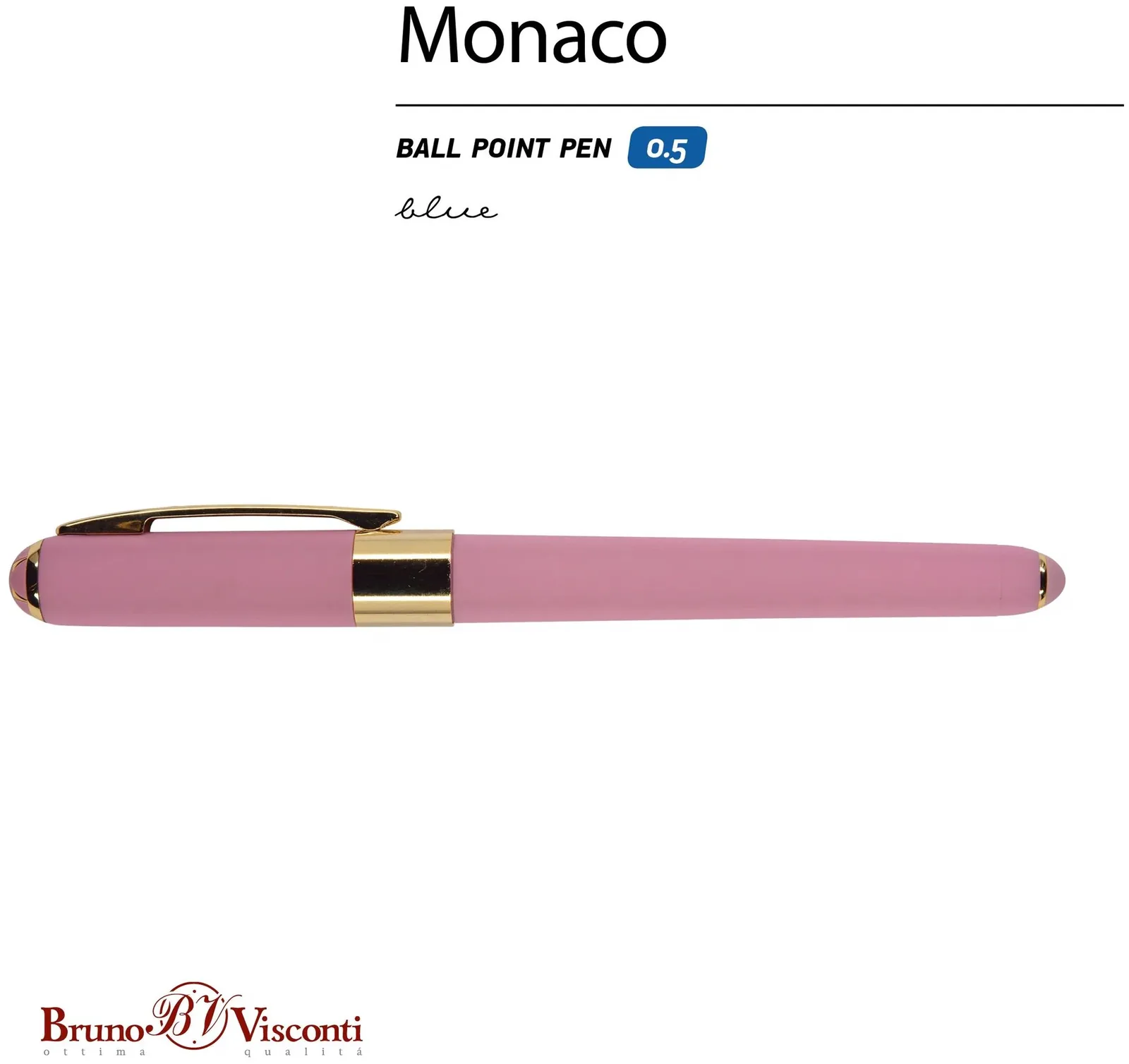 Ручка в футляре "Monaco. Розовая" шарик., 0,5мм, пластик/металл., синие чернила + стержень