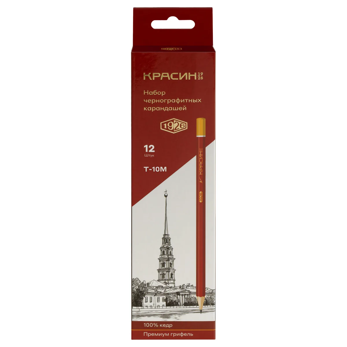 Набор карандашей ч/г Красин "1926" 12шт., Т(H)-10М(B),  КЕДР,  заточен., карт.пенал, европодвес