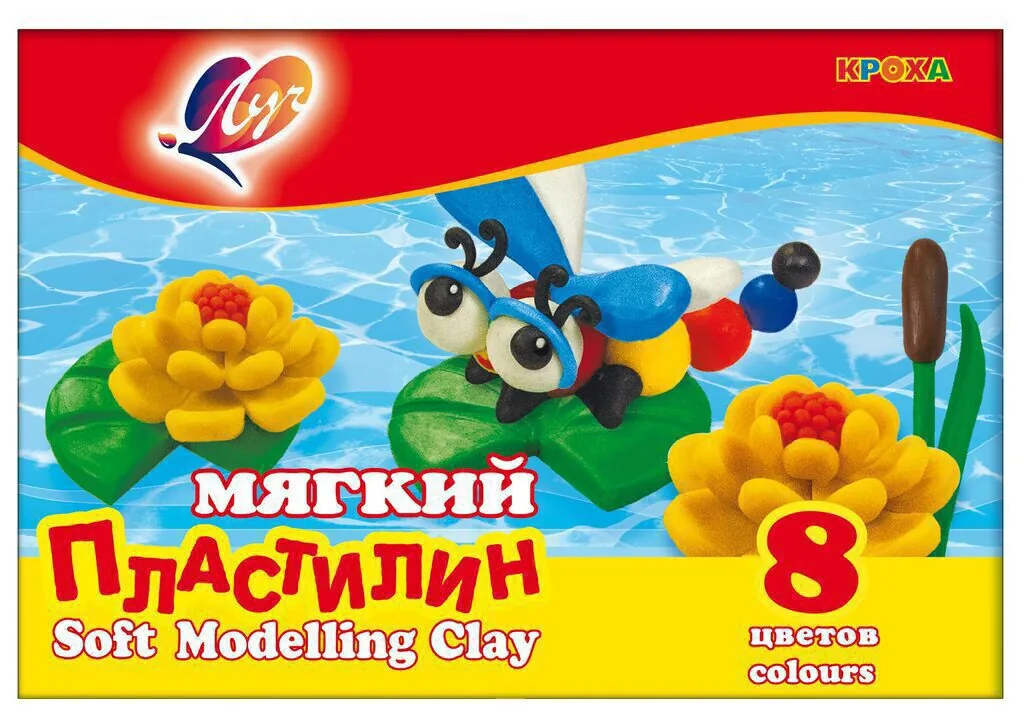 Пластилин  8цв 120гр. Кроха, мягкий, карт.упак., со стеком