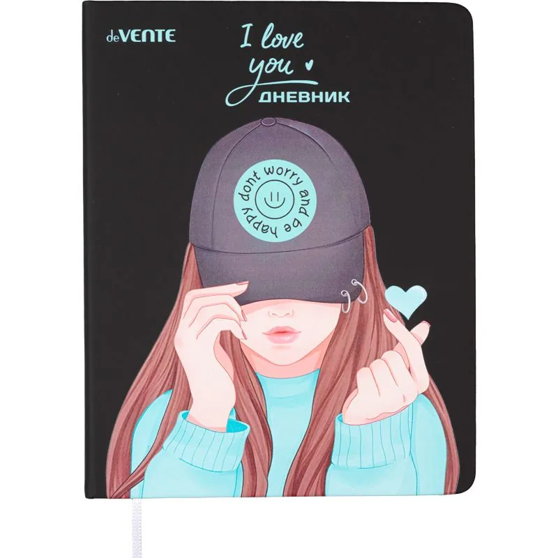 Дневник универсальн. обл. кожзам, тв.пер. " K-Pop Heartbeat" , шелкография, 48л,ляссе