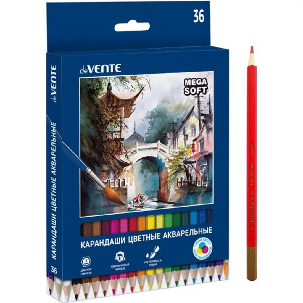 Карандаши цвет. акварельные 36цв deVENTE.Triolino Ultra 4М, шестигранные