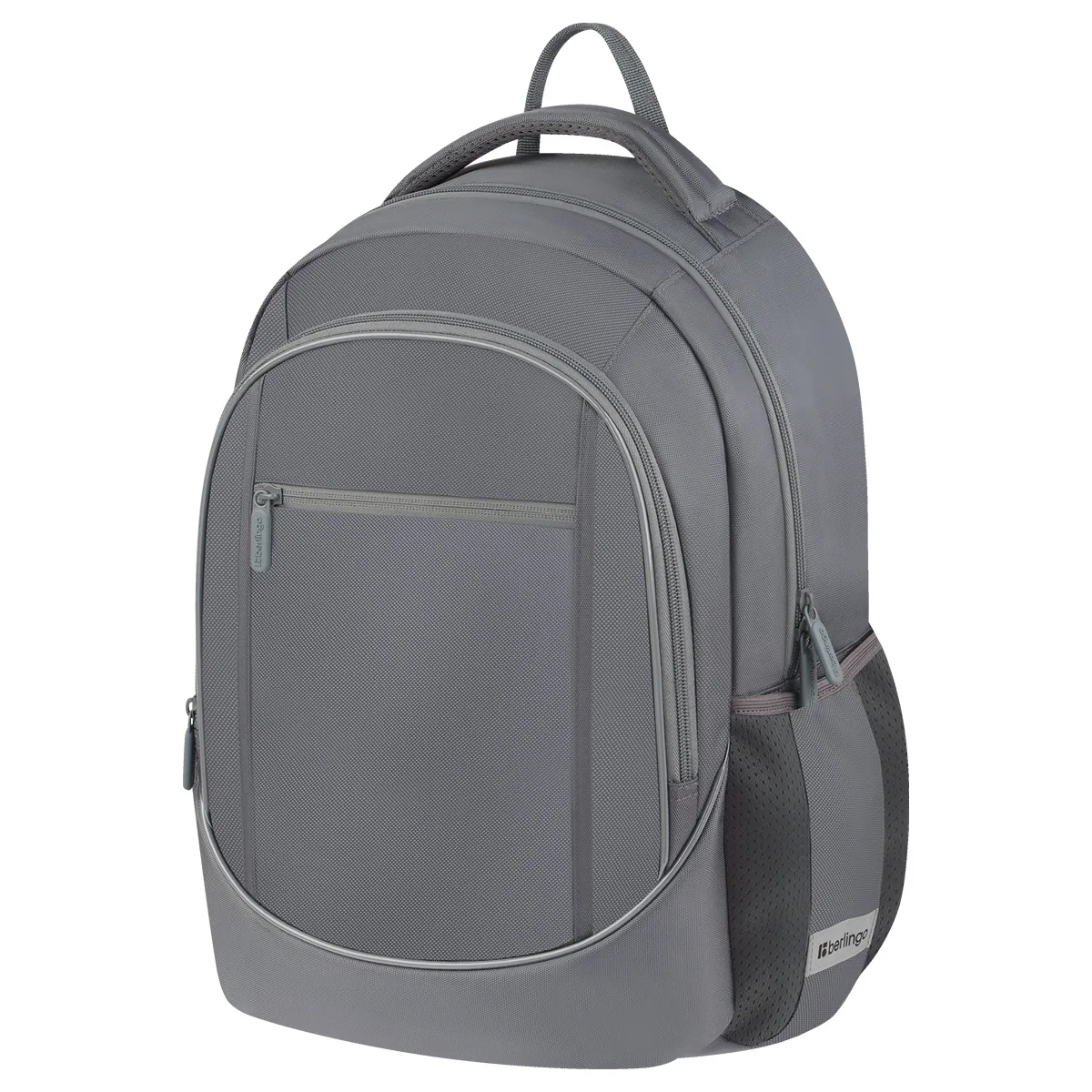 Рюкзак Berlingo U4 "Frost" 41*29,5*13см, 2 отделения, 3 кармана, эргономичная спинка