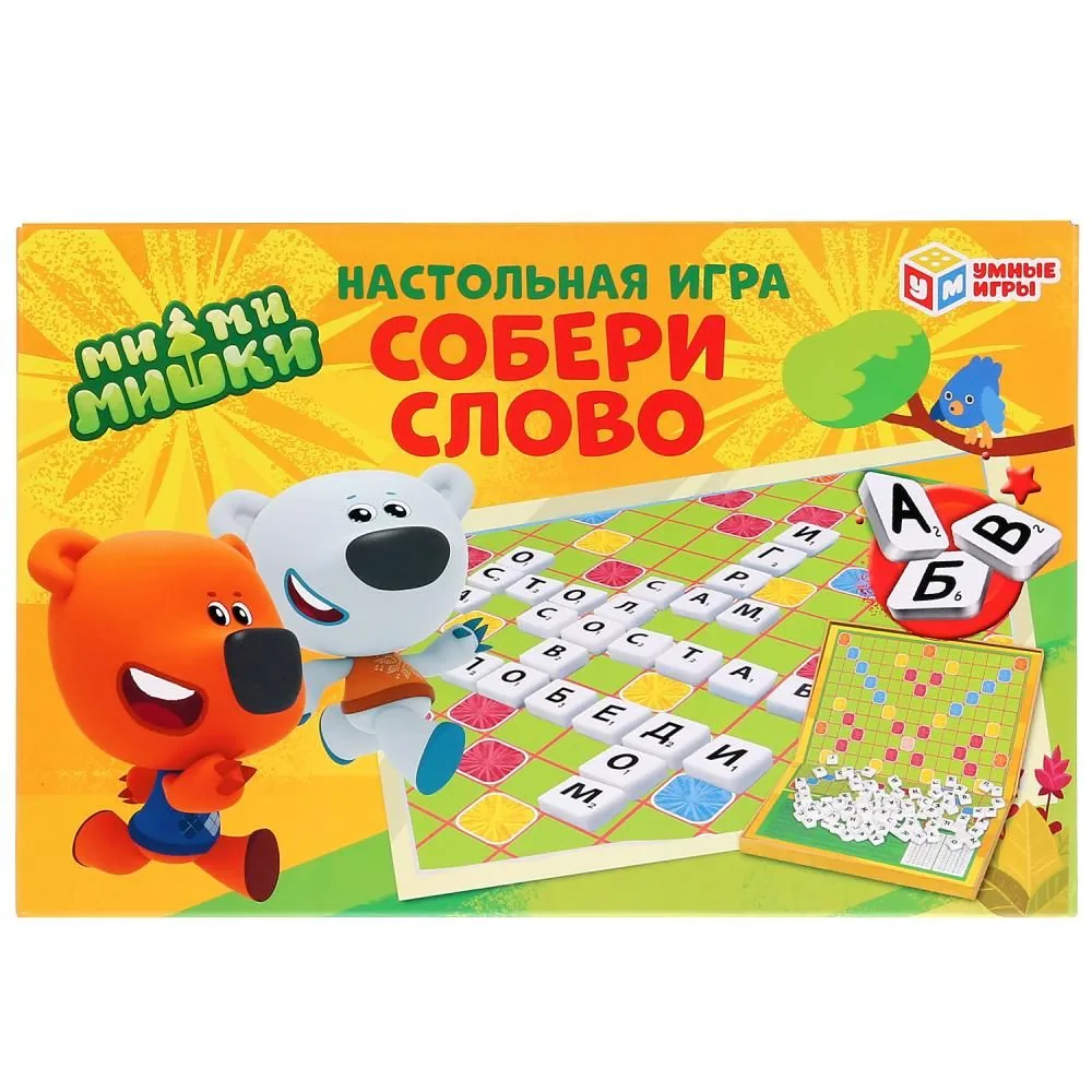 Игра настольная Собери слово "Ми-ми-мишки"