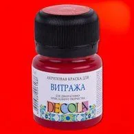 Краска для витража акрил 20 мл Decola, красная
