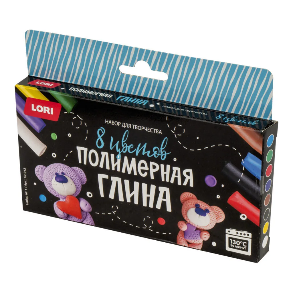 Набор полимерной глины  8цв.