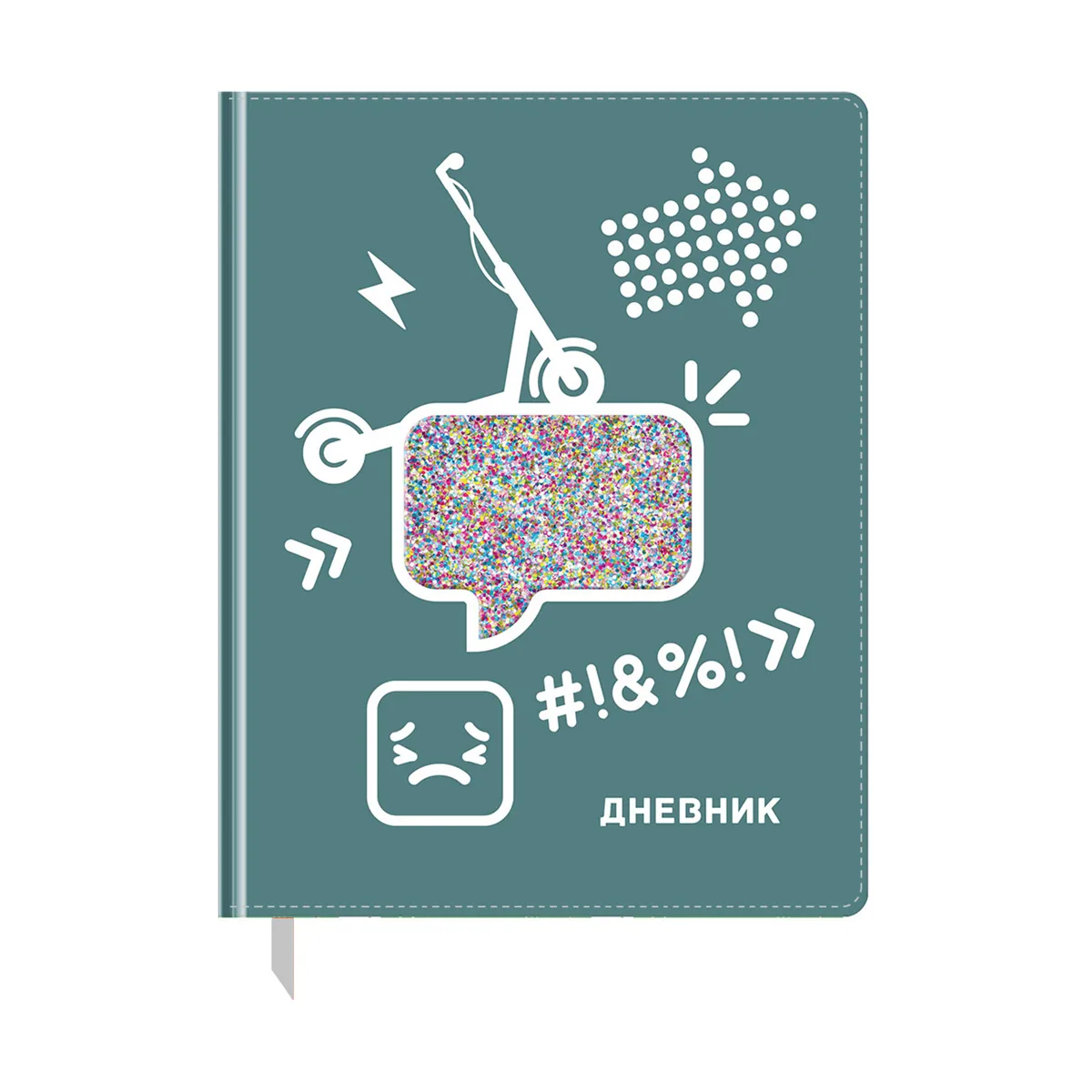 УЦЕНКА-Дневник 1-11 кл. 48л.(твердый) BG "Smile",иск.кожа,полноцветная печать,аппликация в виде прозр.стекла с блесками, ляссе (осн 345179)