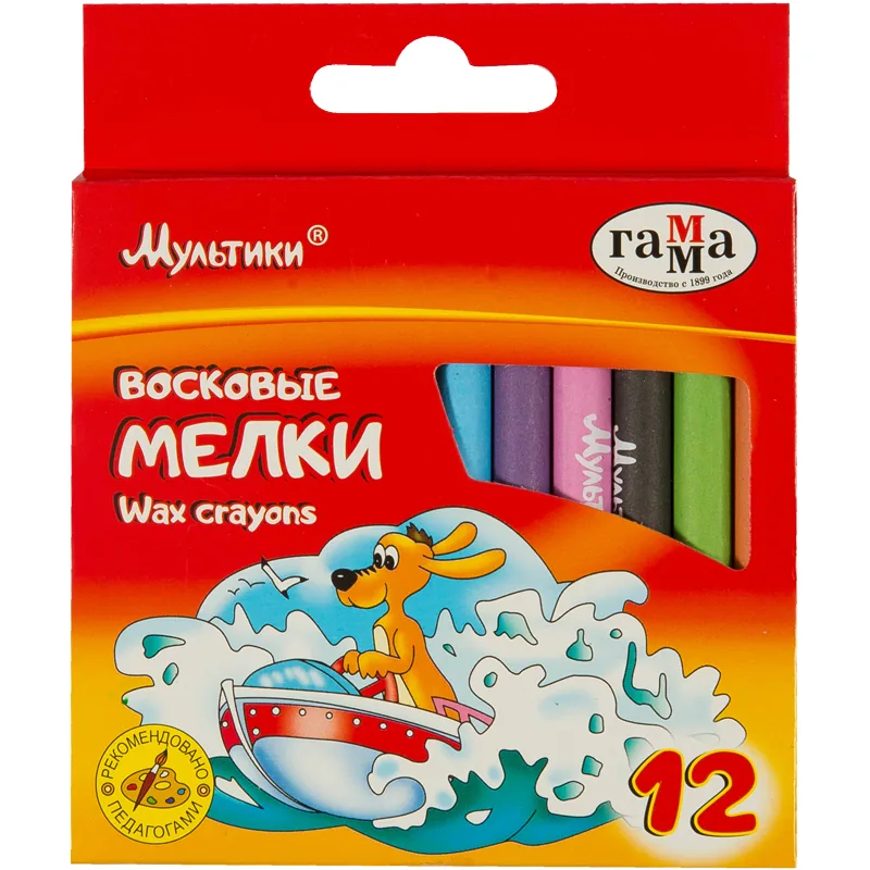 Мелки восковые Гамма "Мультики", 12цв., круглые, картон. упак., европодвес