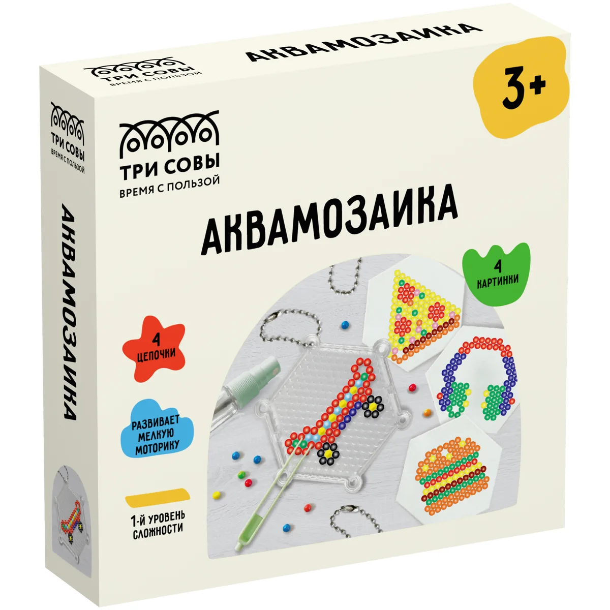 Аквамозаика ТРИ СОВЫ "Главный герой", набор инструментов, трафареты, картонная коробка 12*12см