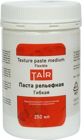 Паста акриловая рельефная "Таир" 250мл , гибкая