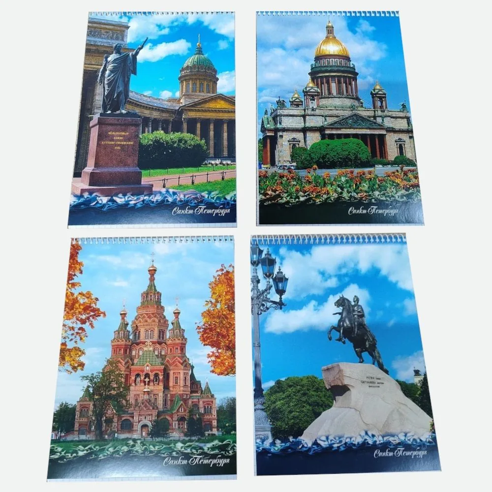 Блокнот А5  60л гребень "Санкт-Петербург" клетка, мел.обл.
