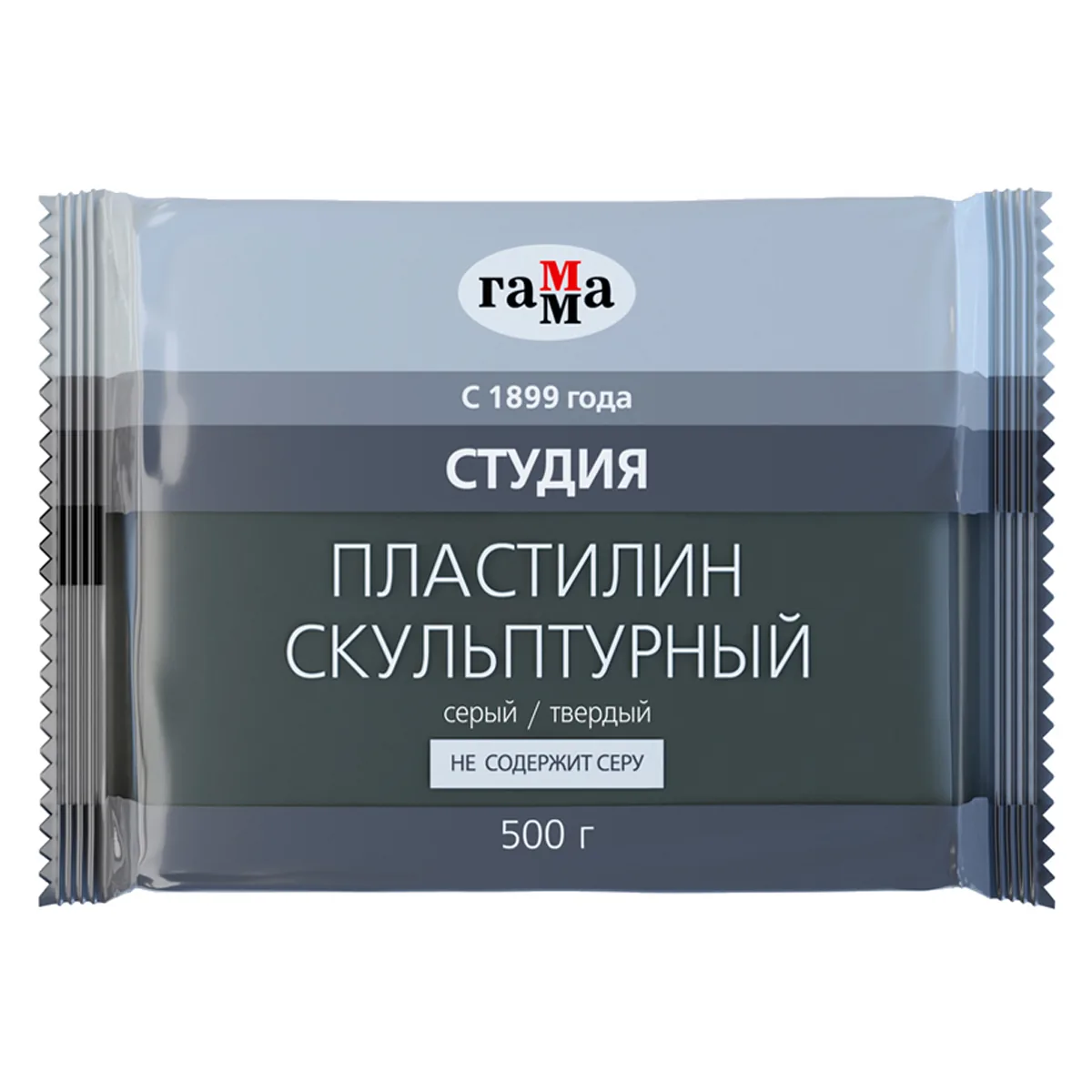 Пластилин скульптурный Гамма "Студия", серый, твердый, 500г, пакет