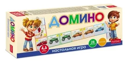 Домино детское "Машинки" 28 фишек, картон