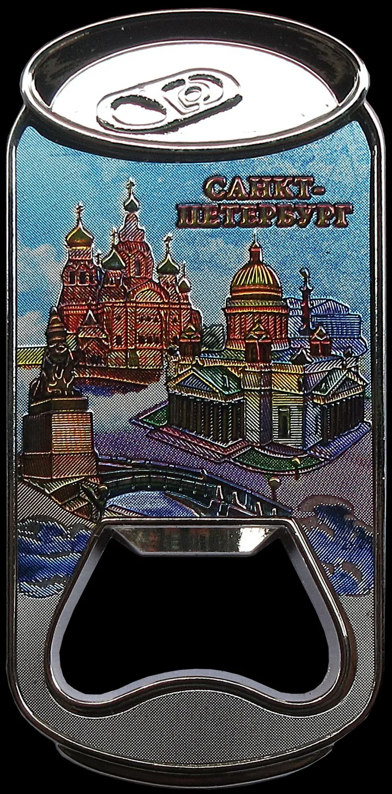 Магнит-открывашка  СПб. Коллаж аква
