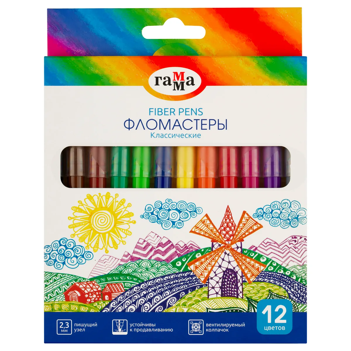 Фломастеры Гамма "Классические", 12цв., смываемые, картон. упак., европодвес