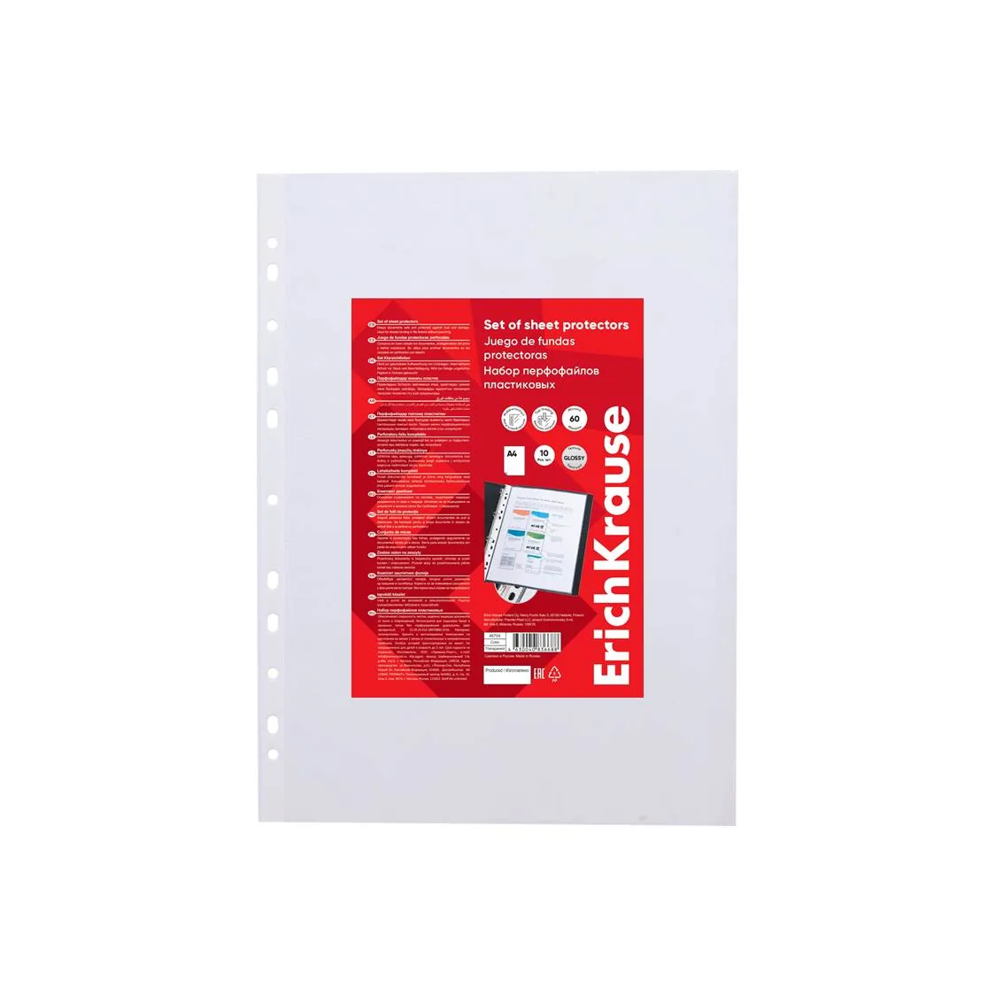 Файл с перфорацией А4 Glossy Clear 60мкм / 10 шт/уп., глянцевые